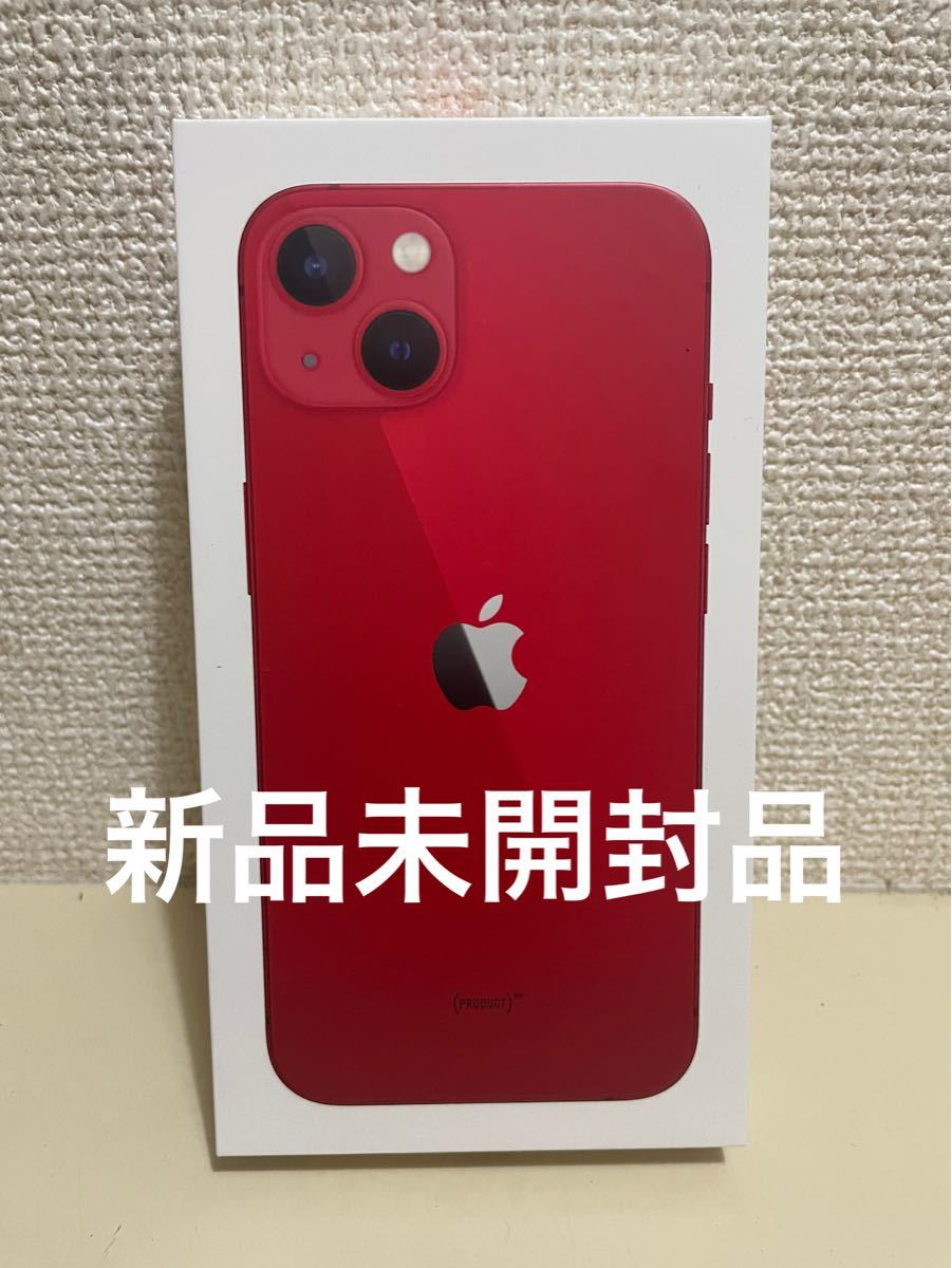 PayPayフリマ｜本日発送可能 iPhone 14 128GB red SIMフリー 新品未 