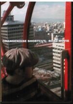 ORANGENOISE SHORTCUT / ROAD MOVIE / 杉本清隆 pop'n music　/　Number 5_画像1