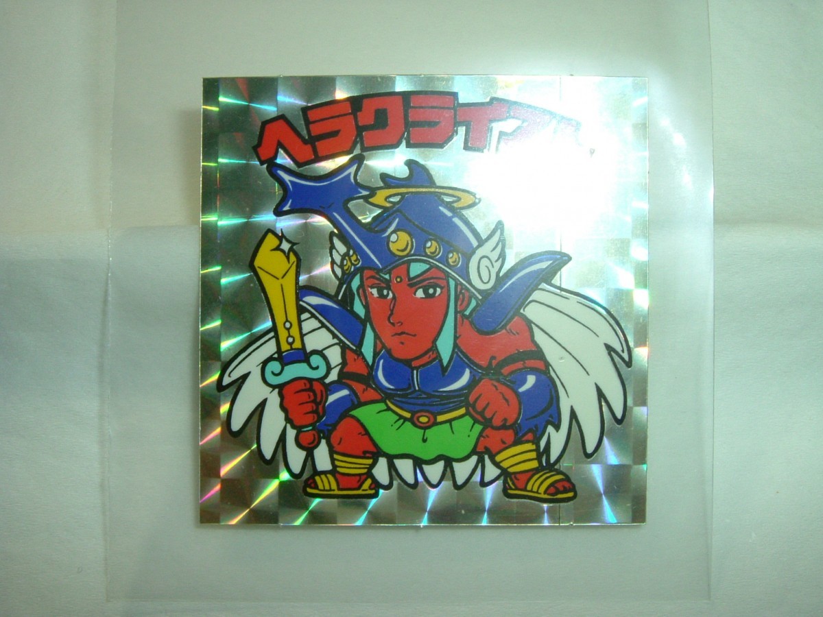 最安挑戦! 【極美品】旧ビックリマンチョコ ヘラクライスト 銀