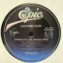 ◆ Culture Club - Church of the Poison Mind ◆12inch US盤 Promo ディスコ・ヒット!!_画像2