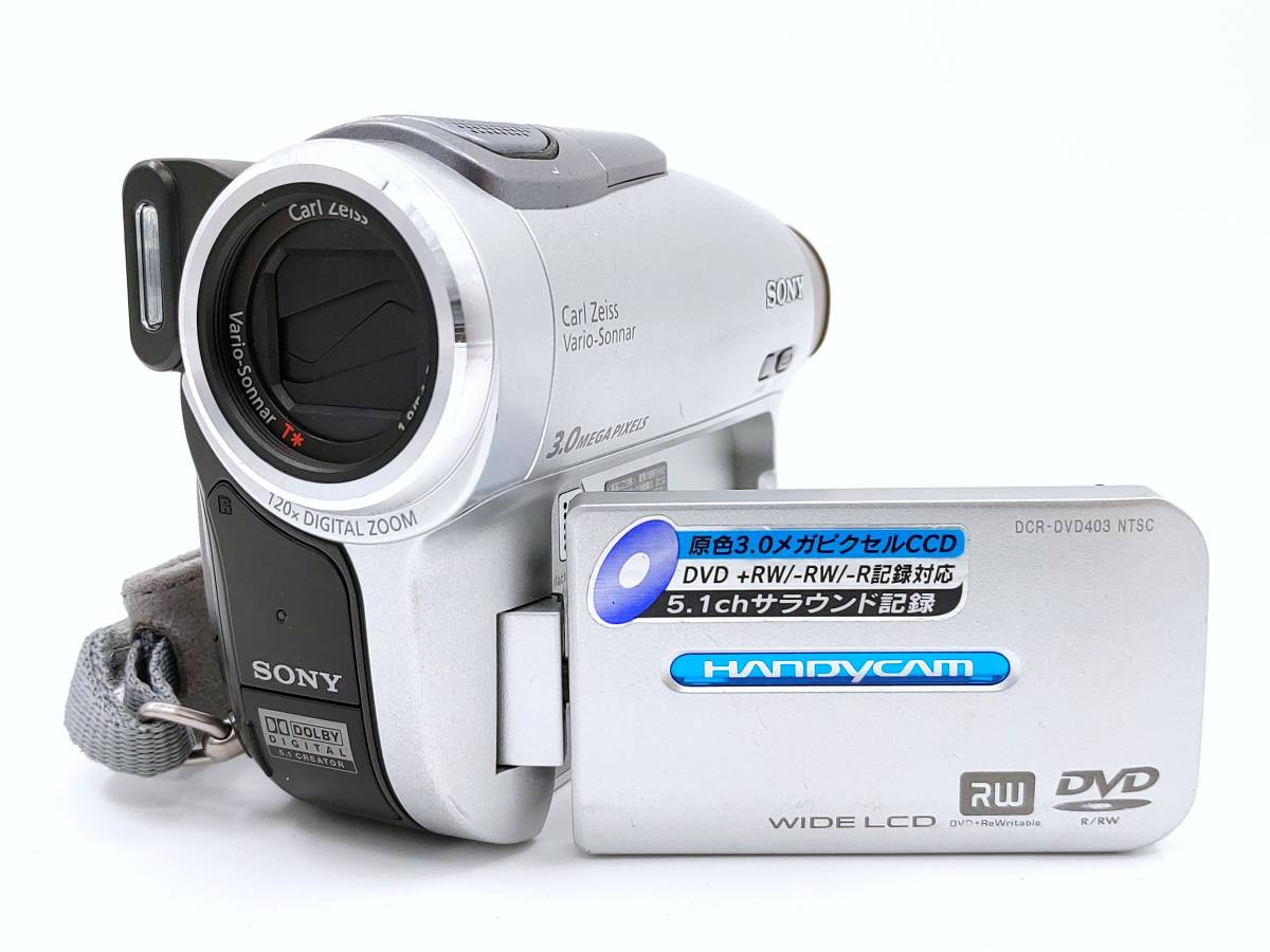 超歓迎】 ソニー SONY デジタルビデオカメラレコーダー DCR-VX2100