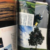 ツーリングマガジン　アウトライダー誌　OUTRIDER 2000年　7月号　オートバイ　バイク雑誌　古本_画像5