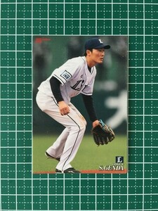 即決のみ！★カルビー 2019年 プロ野球チップスカード 第2弾 #073 源田壮亮【埼玉西武ライオンズ】第二弾 レギュラーカード 19★