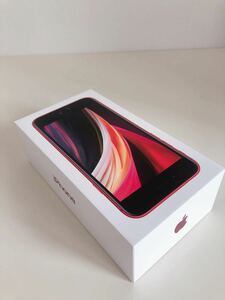 iPhoneSE 空化粧箱