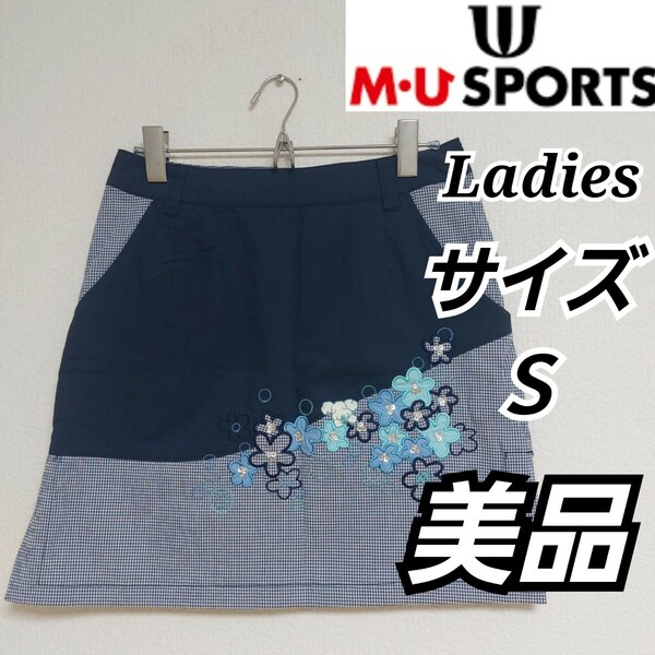 【M.U SPORTS】美品/刺繍入りスカート/ゴルフウェア/レディースＳ　エムユースポーツ　ミエコウエサコ