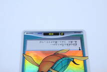 キングダムハーツTCG カード グーフィー レベル2 SR スクエニ_画像3