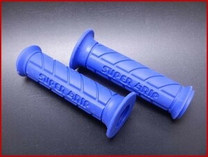  postage included Naked Raver grip blue * Impulse / Bandit /GS400GSX400F