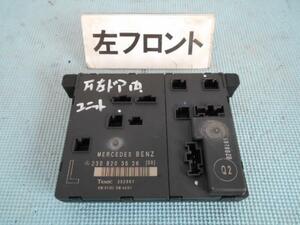 ベンツ SLクラス GH-230475 未テスト/113.SOHC