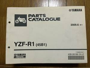 送料安 YZF-R1　45B1 パーツカタログ パーツリスト