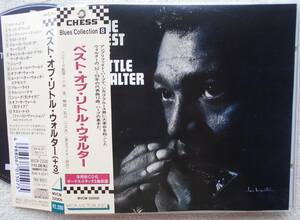 リトル・ウォルター LITTLE WALTER●CD●ベスト・オブ ●ボーナストラック3曲追加！！