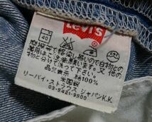 米国製 00年 ブランクタグ Levi's 501 W32　リーバイス_画像9