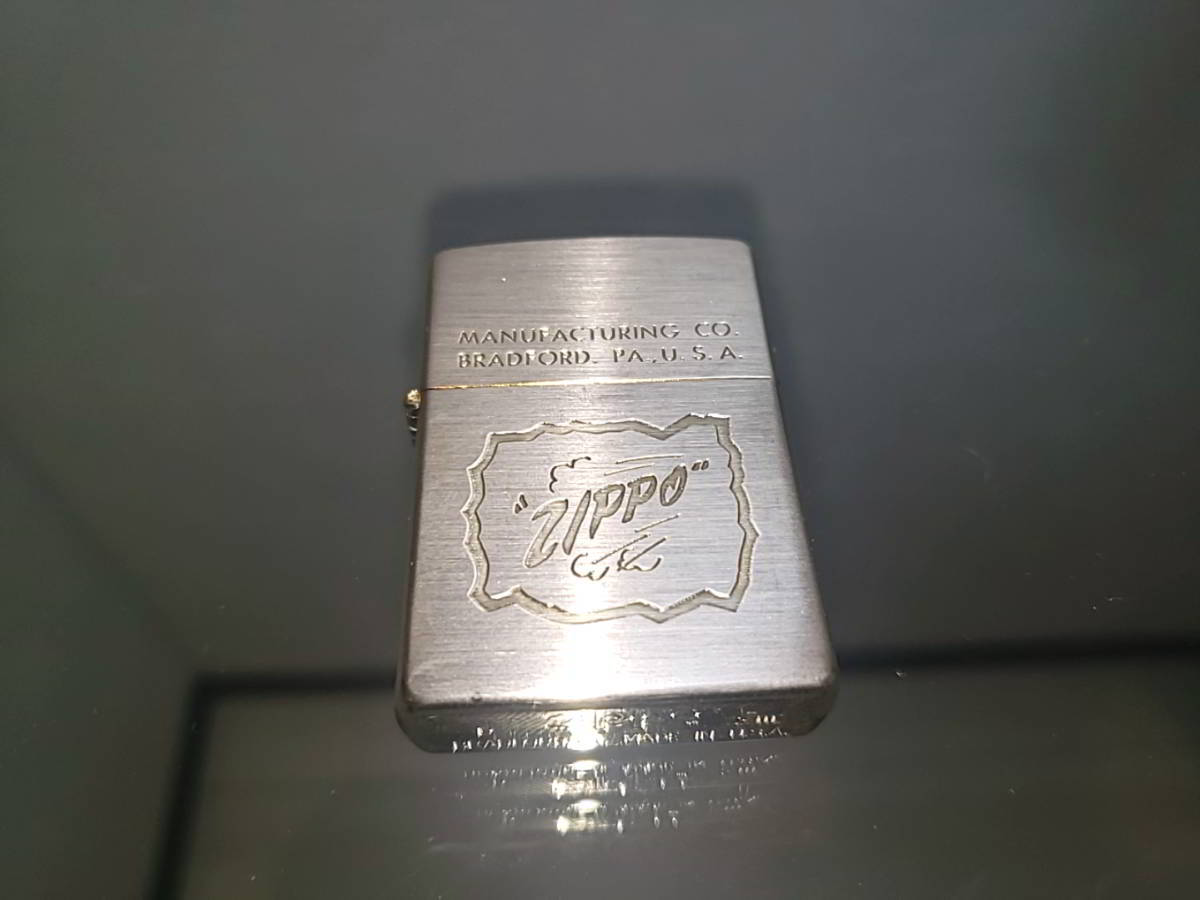 ヤフオク! -「zippo 1997」の落札相場・落札価格