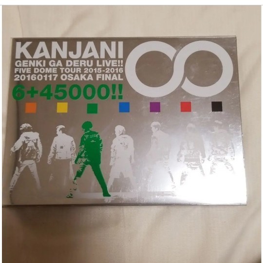 関ジャニ∞ 渋谷すばる アルバム ライブDVD まとめ売り