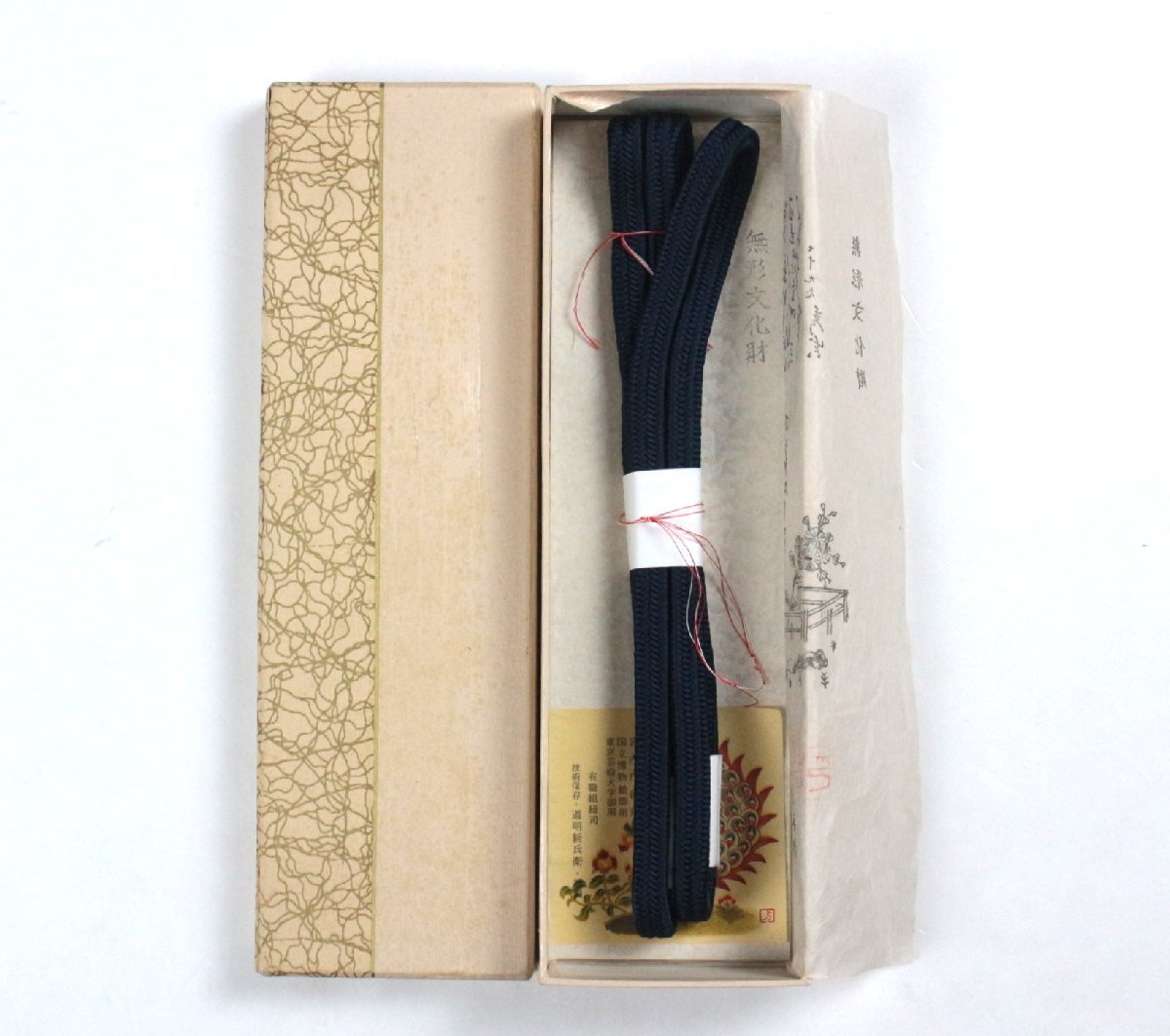 ヤフオク! -「道明新兵衛 帯締め」の落札相場・落札価格