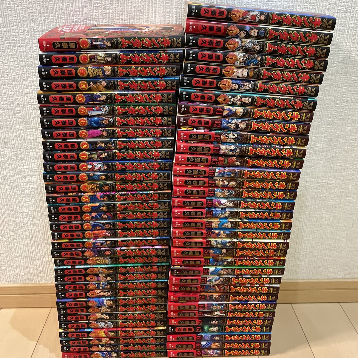 ヤフオク! -キングダム(本、雑誌)の中古品・新品・古本一覧