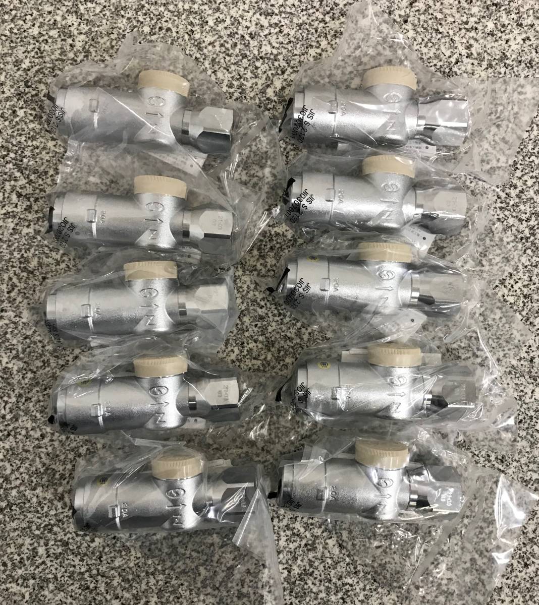 待望☆】 都市ガス 配管用 ガスフレキシブル 20A 金属ガス 可とう管