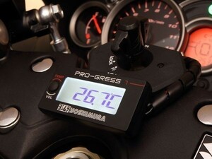 ヨシムラYOSHIMURA PRO-GRESS1 テンプメーター/Type-Aセンサー付き GSX-R1100W、GSX-R1100、GSX1100S、TL1000R/S、GOOSE350/250等に