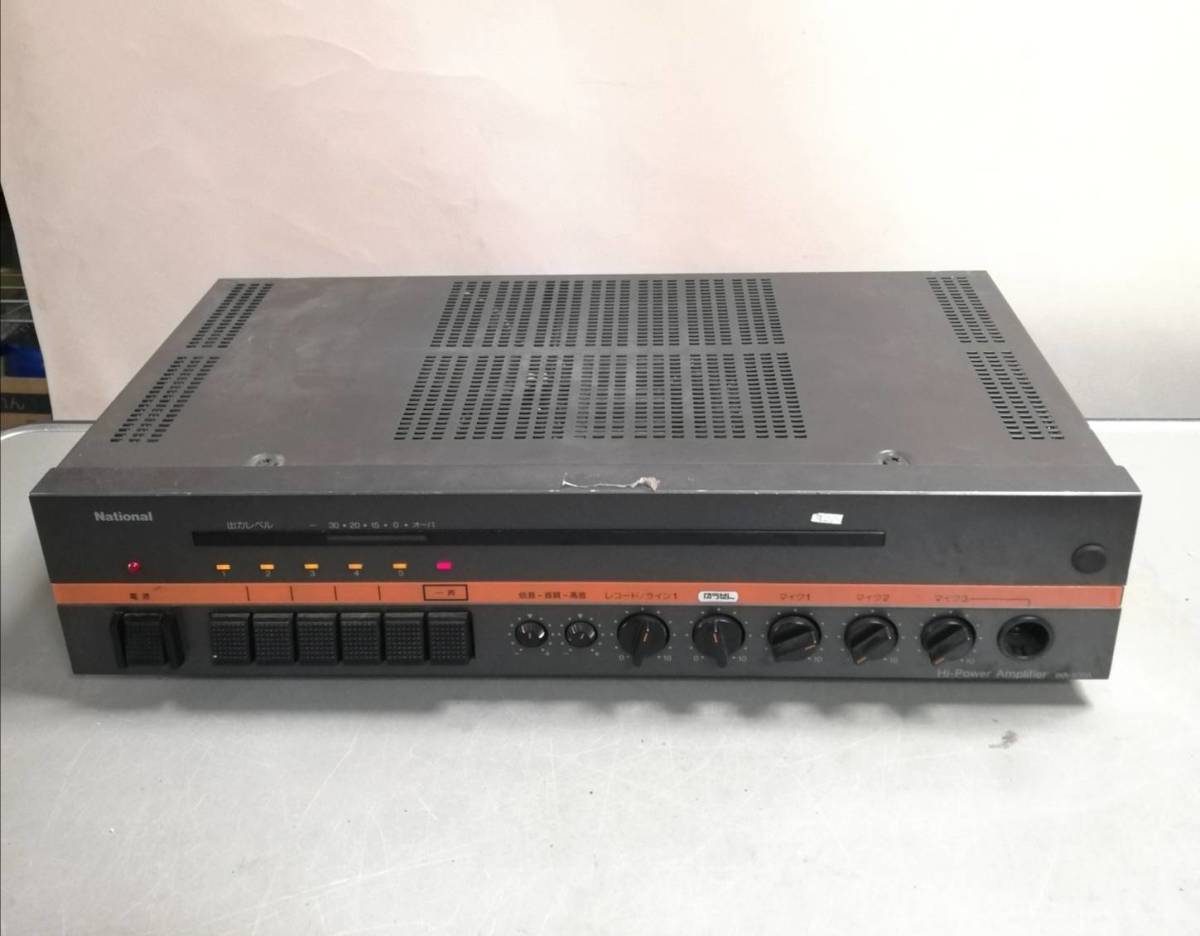 美品】National Hi-Power Amplifier WA-730A goldengate.vn