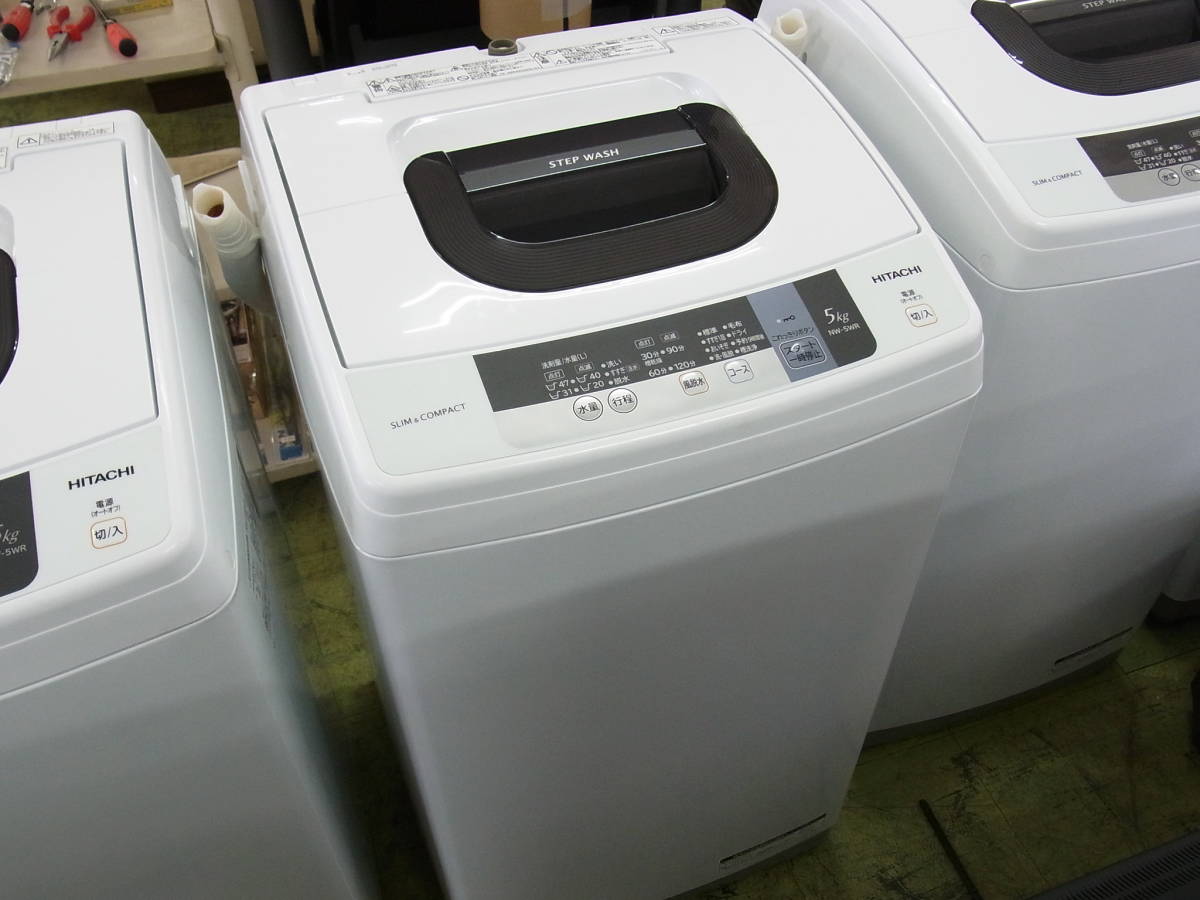 日立全自動電気洗濯機 HITACHI NW-5WR 生活家電 洗濯機 europiren.com:443