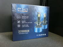 超爆光 H8 LED フォグライト 12V 24V マツダ スクラム(バン) DG17V H27.3～ P41 ホワイト 6500K 200Ｗ_画像1