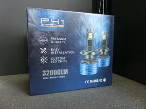 超爆光 H8 LED フォグライト 12V 24V 日産 セレナ e-POWERハイウェイスター HC27 H30.2～R1.7P41 ホワイト 6500K 200Ｗ