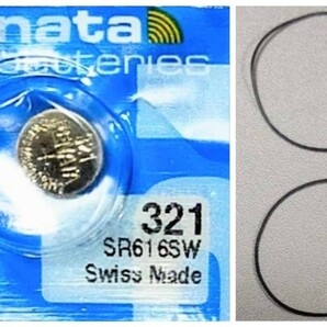 renata酸化銀321ボタン電池１個＋ Oリング0.5mm厚 13-14mm径 各１本 ［ゆうパケット］ SR616SW互換