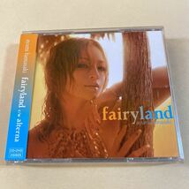 浜崎あゆみ MaxiCD+DVD 2枚組「fairyland」_画像1