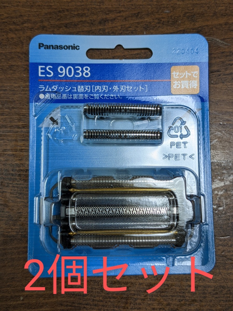すすめ ヤフオク! 電気シェーバー替刃 パナソニック - 新品