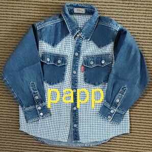 papp パップ　デニムシャツ　110cm