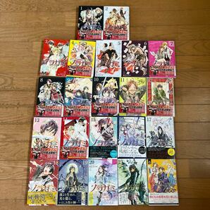 ノラガミ 1巻〜21巻＋拾遺集セット