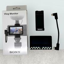 美品★Xperia PRO-I(XQ-BE42) 国内Simフリー Vlogセット！SONY!_画像5