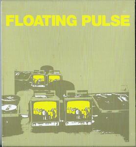 ■V.A. - Floating Pulse★Codek Records Organic Grooves Nickodemus Flora & Fauna Zeb★Ｇ６２