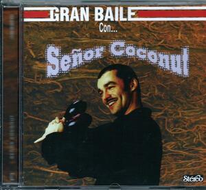 ■Senor Coconut - Gran Baile Con...★ Rather Interesting Atom Heart★Ｑ６４