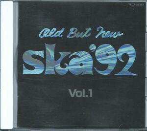 送料無料/4枚まで同梱可】□V.A. - OLD BUT NEW SKA '92 VOL.1★L4