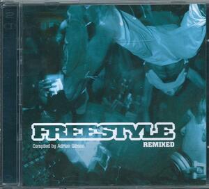 ■２枚組】V.A. - Freestyle Remixed★現行ファンク Freestyle Records Speedometer Sirius B Kokolo Los Cabrones★Ｈ２１