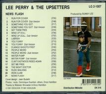 ■Lee Perry & The Upsetters - News Flash★Ｑ６９_画像2