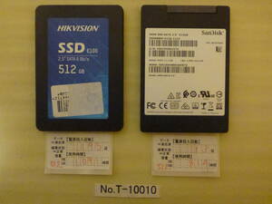 管理番号　T-10010 / SSD / 2.5インチ / 512GB / 2個セット / データ消去済み / ゆうパケット発送 / ジャンク扱い