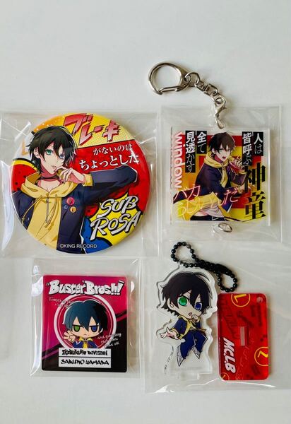ヒプノシスマイク 三郎 グッズセット