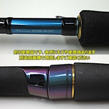 DAIWA エメラルダス EX AGS 88L/M-SMT【中古品】_画像9