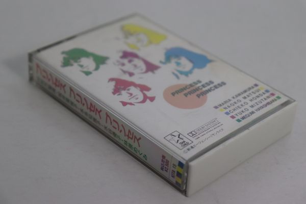 2023年最新】Yahoo!オークション -本多知恵子 川村万梨阿の中古品