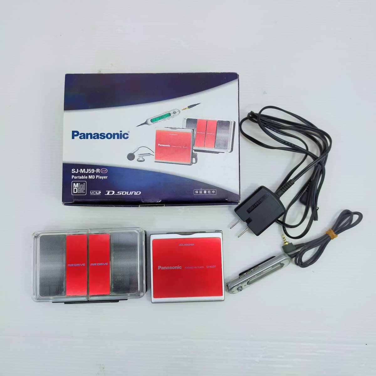 500円引きクーポン】 Panasonic パナソニック SJ-MJ30-A ブルー 