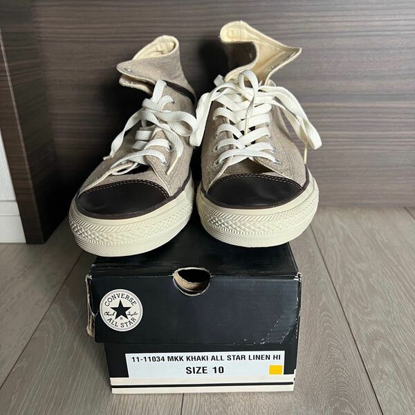 KHAKI LINEN ALL STAR HI 28cm