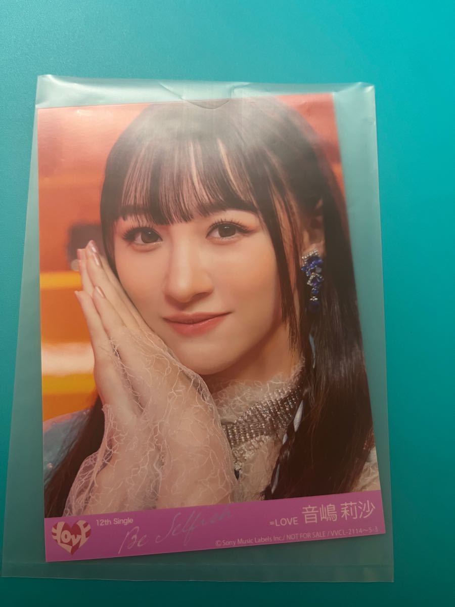 13周年記念イベントが =LOVE 音嶋莉沙 直筆 封入 dinogrip.com