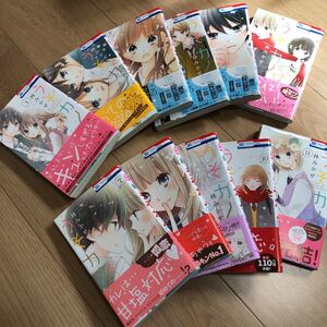 うそカノ1の値段と価格推移は 17件の売買情報を集計したうそカノ1の価格や価値の推移データを公開 うそカノ1の値段と価格推移は 17件の売買情報を集計したうそカノ1の価格や価値の推移データを公開