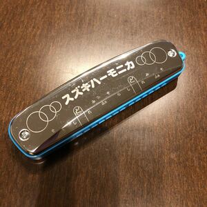 [ Suzuki harmonica ]S-15C