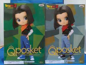 即決価格 全2種セット【新品】Qposket ドラゴンボールZ Q posket ANDROID 17 A B 人造人間17号 フィギュア 国内正規品 同梱可能