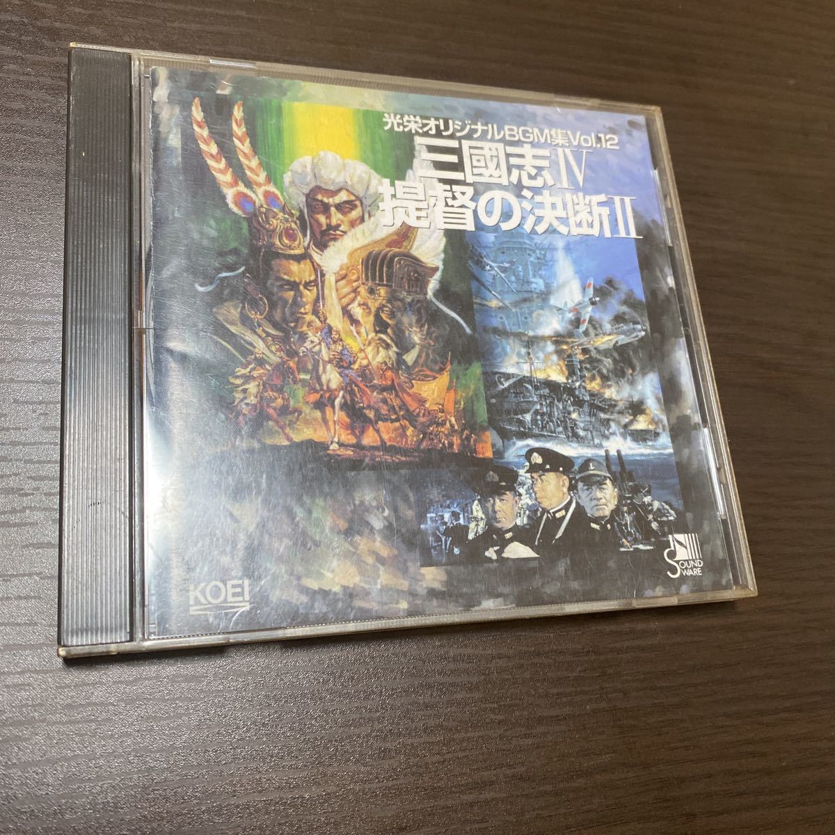 ヤフオク! -「(レア 希少)」(ゲーム音楽) (CD)の落札相場・落札価格