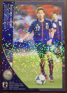 2012-13 サッカー日本代表SE【清武弘嗣】067 レギュラーカードキラパラレル U-23