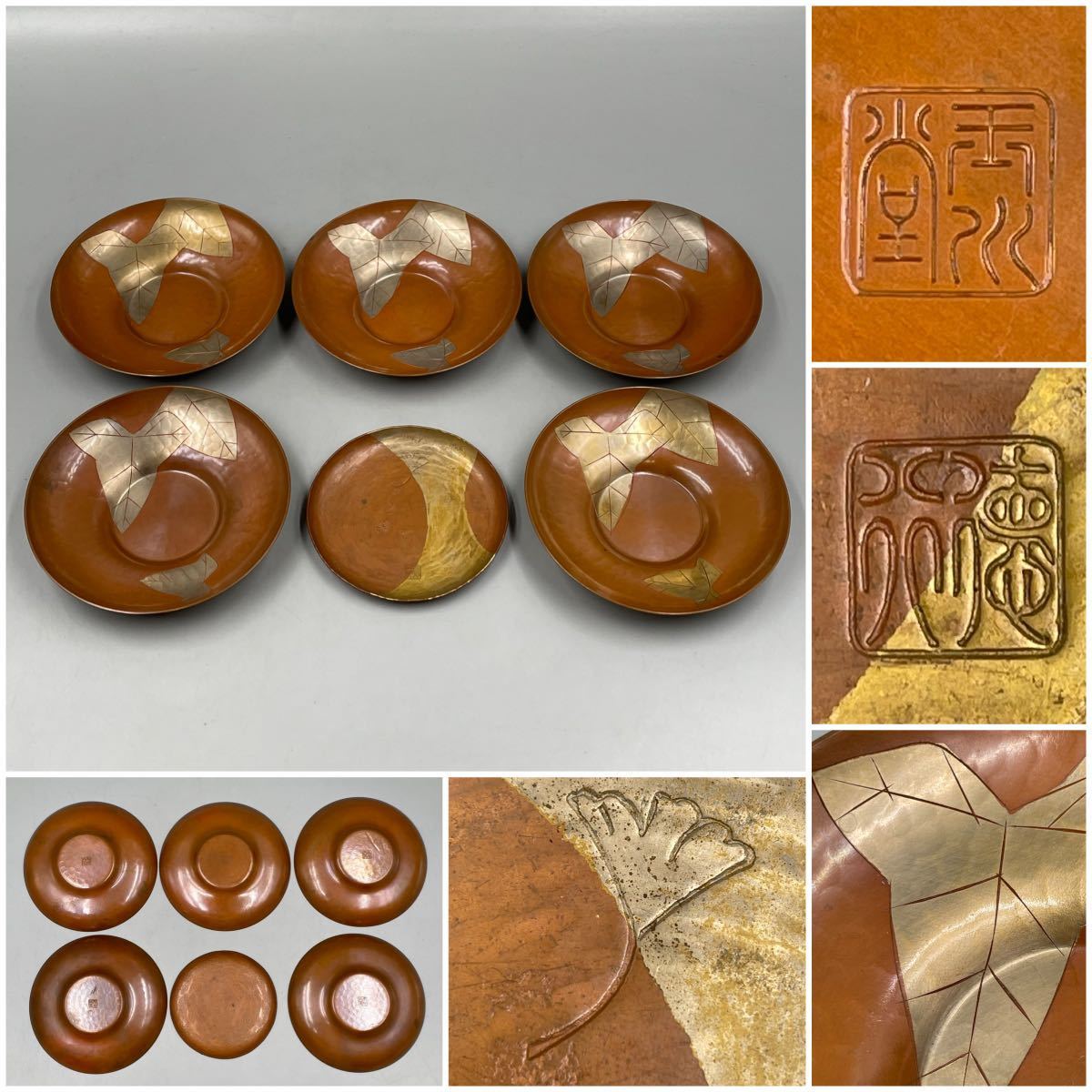 ヤフオク! -玉川堂 葉文(銅製)の中古品・新品・未使用品一覧 ヤフオク! -玉川堂 葉文(銅製)の中古品・新品・未使用品一覧