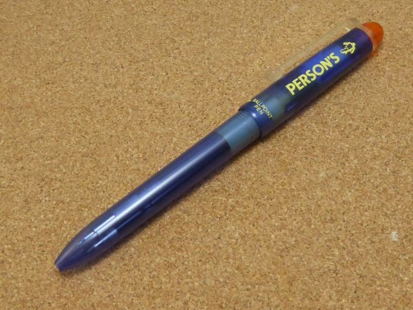 激安単価で 廃番レア!ぺんてる パーソンズ(Persons)シャーペン&ペン